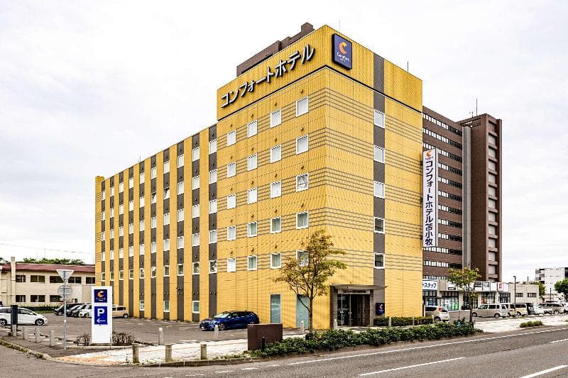 Comfort Hotel Tomakomai 2