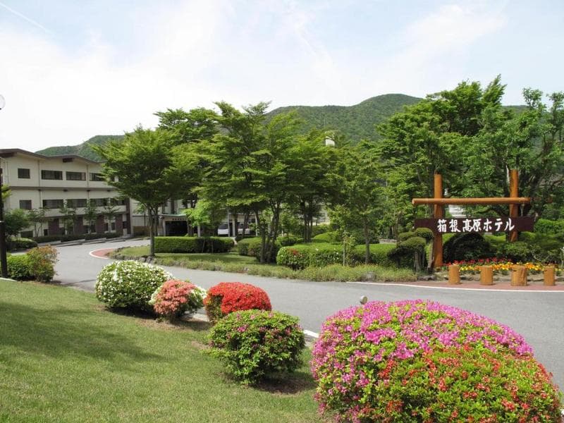 Hakone Kogen Hotel 5