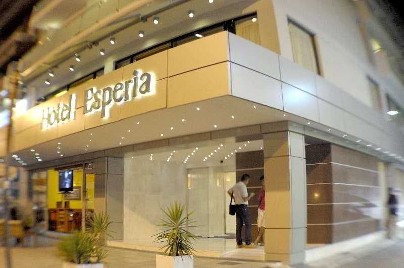 Esperia Hotel 1