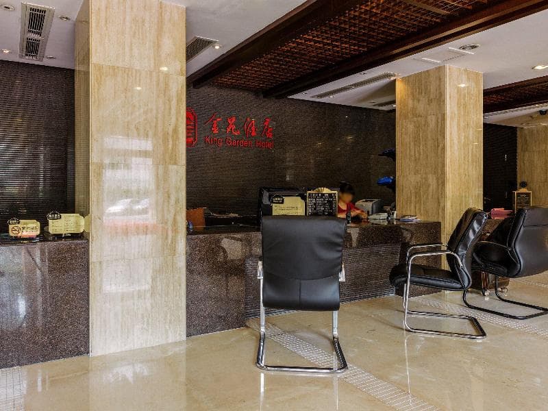 King Garden Hotel 3