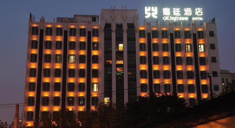 Kingtown Riverside Hotel Plaza Shanghai photo 1
