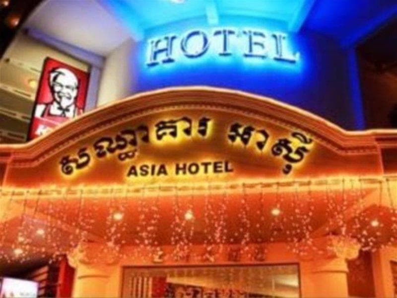 Asia Hotel 4