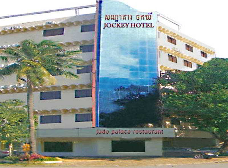Courtyard By Marriott Phnom Penh 4