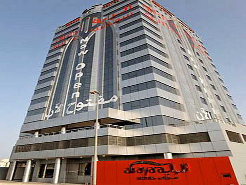 Al Raya Suites photo 1