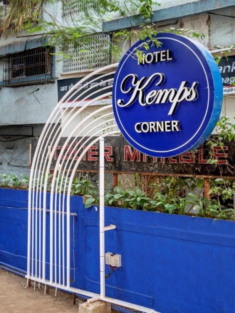 Kemps Corner 4