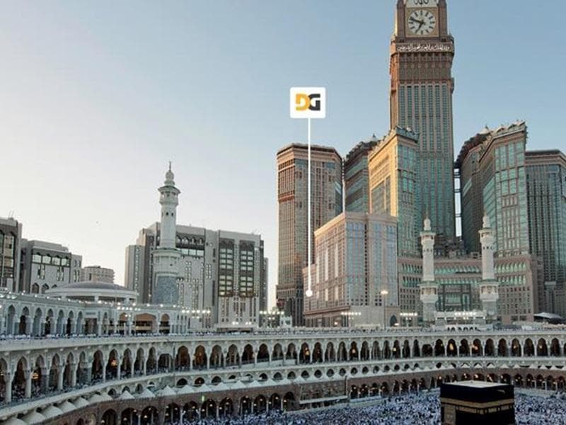 Al-Ghufran Safwah Hotel photo 1