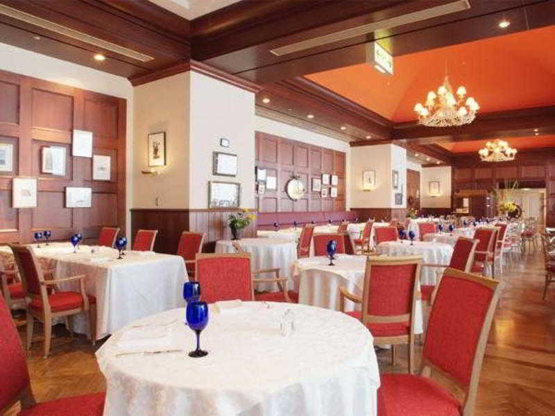 The Windsor Hotel Toya Resort & Spa (Adults Only) photo 1