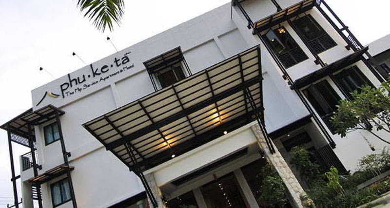 Phuketa Hotel 3