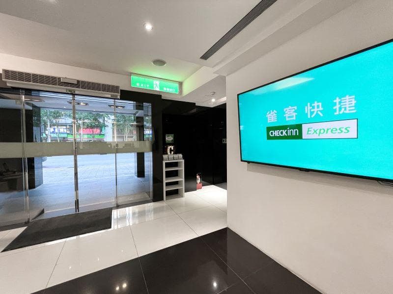 Check Inn Express Taipei Yongkang photo 1