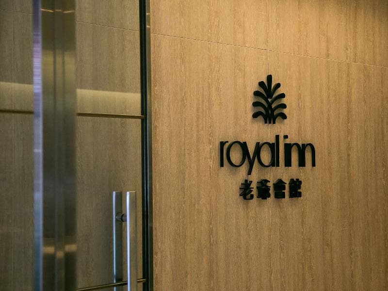 Royal Inn Nanxi photo 1