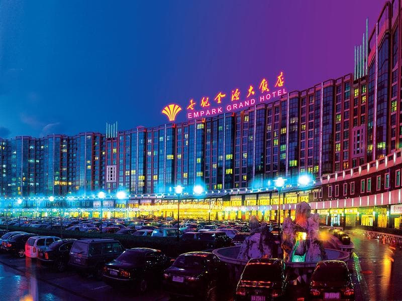 Empark Grand Beijing 3