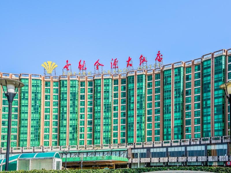 Empark Grand Beijing 5