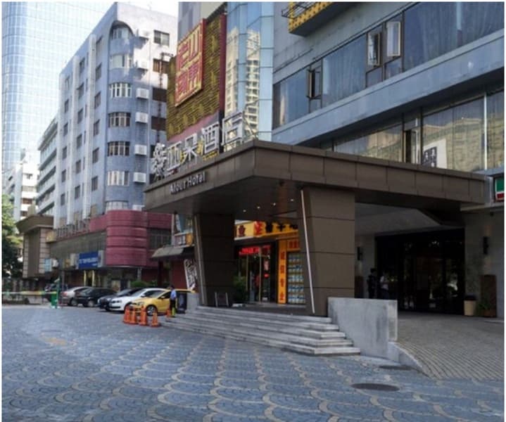 Atour Hotel Guangzhou photo 1