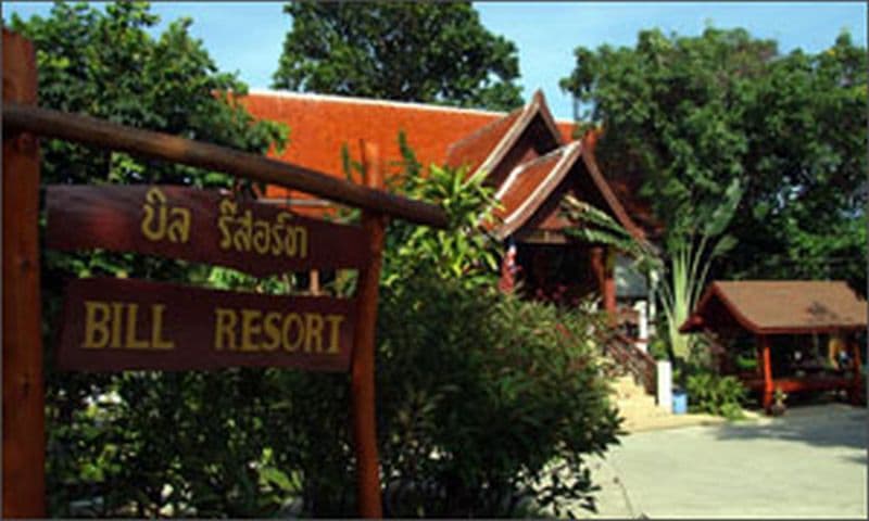 Bill Resort photo 1