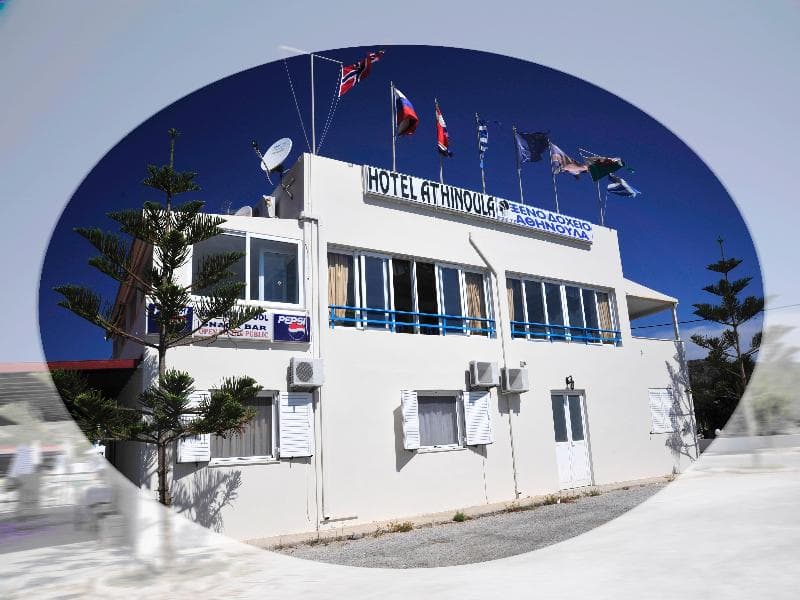 Athinoula Hotel photo 1