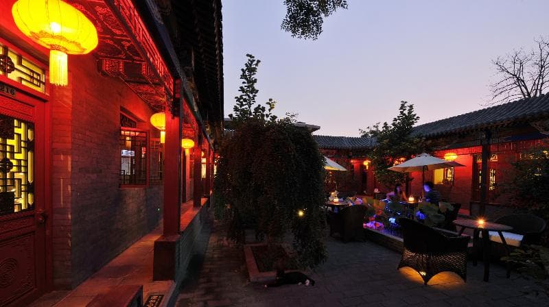 Cote Cour Beijing photo 1