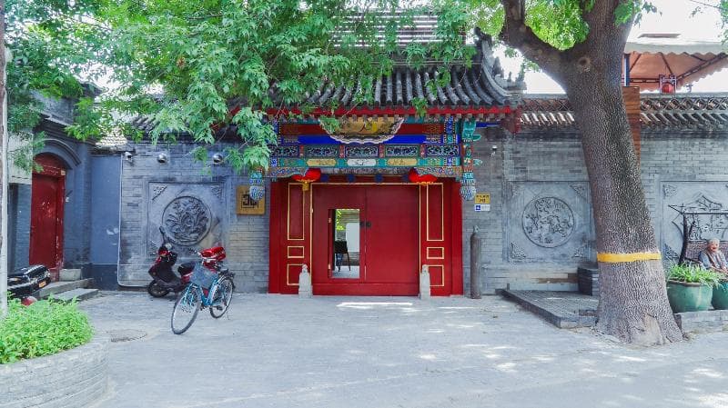 Cote Cour Beijing 3