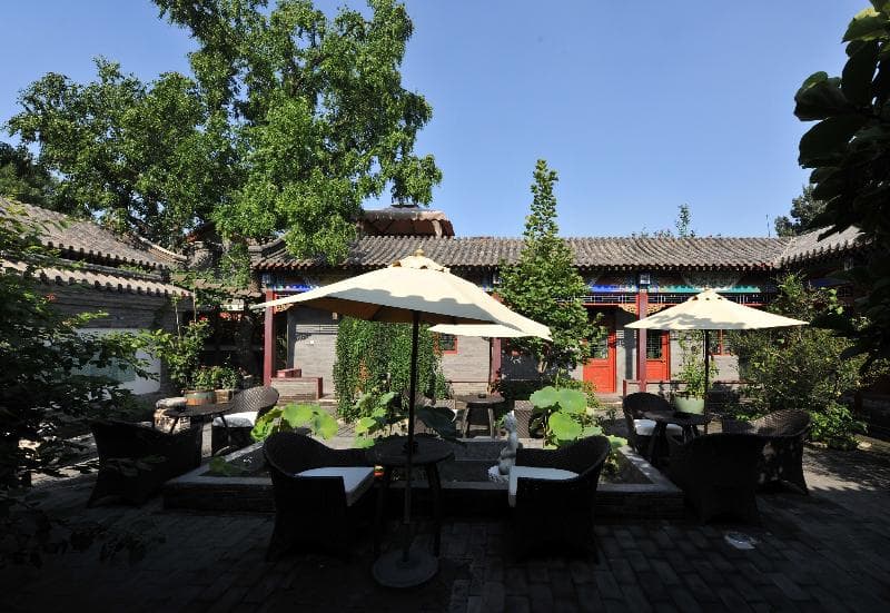 Cote Cour Beijing 5