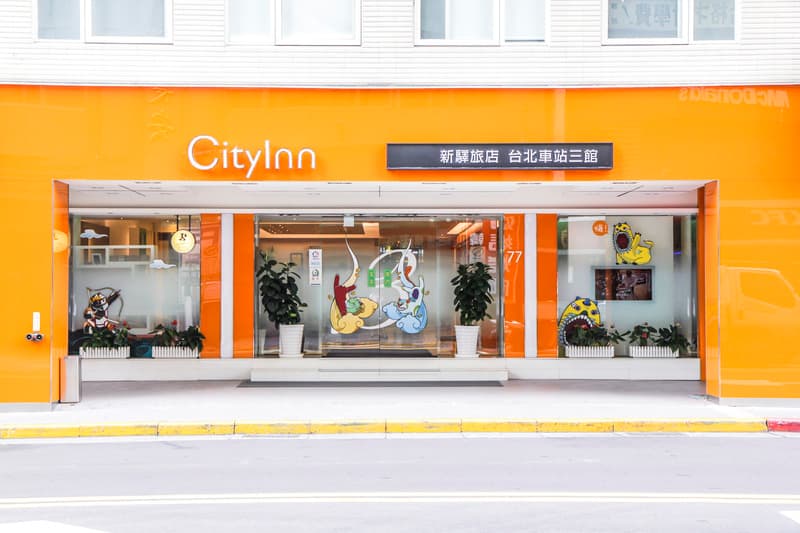 Cityinn Hotel Taipei Station Branch III (Adults only) 5