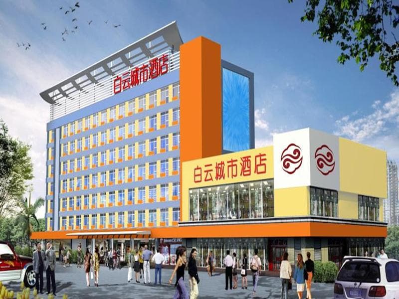 Guangdong Baiyun City Hotel photo 1