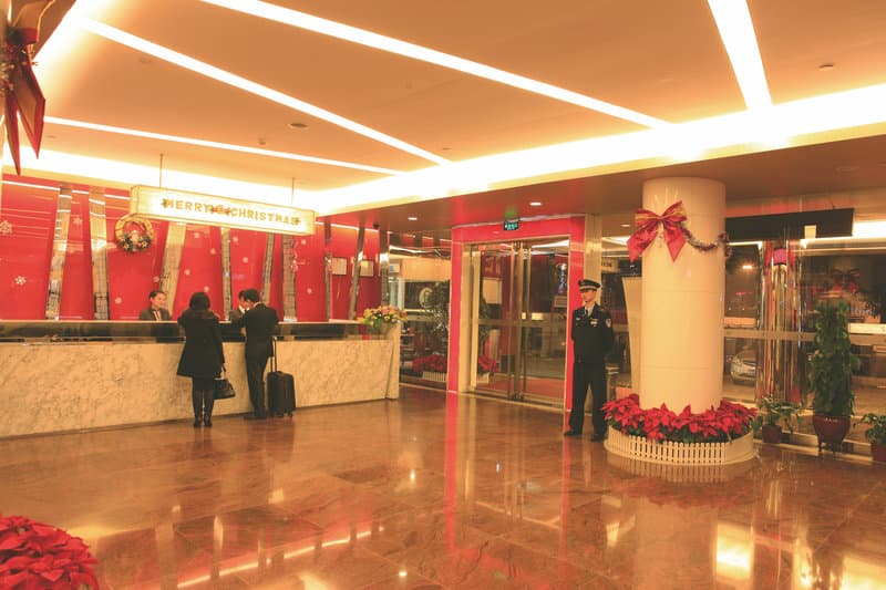 Guangdong Baiyun City Hotel 3