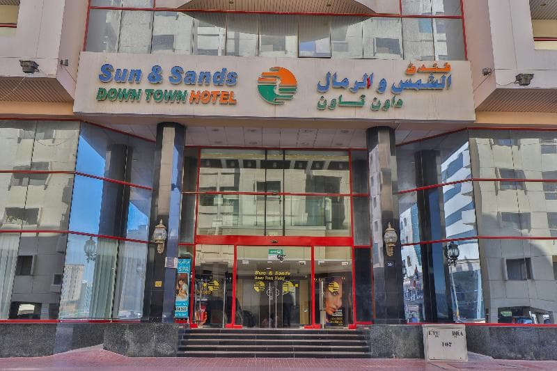 Sun And Sands Downtown Hotel 2