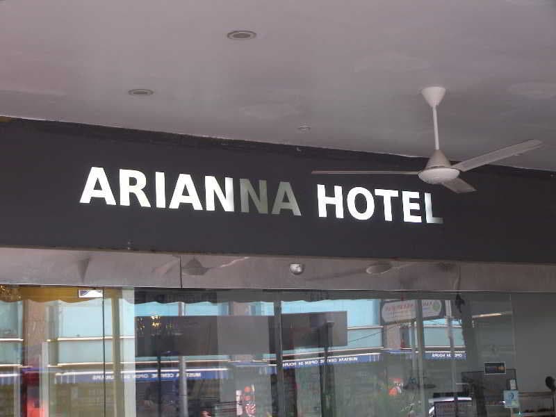 Arianna 4