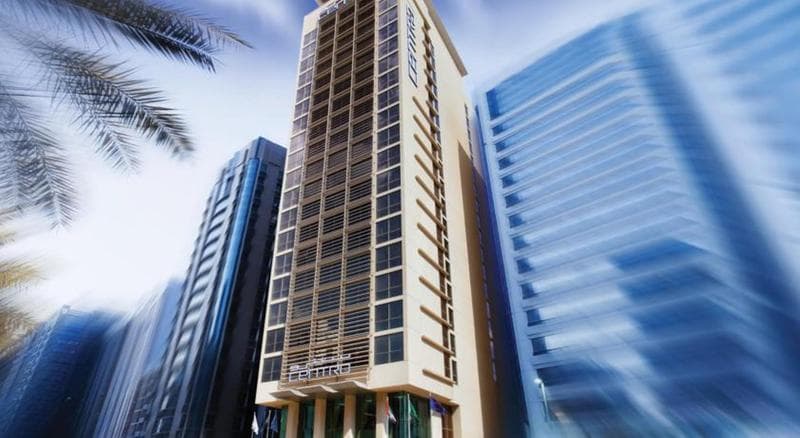 Centro Al Manhal 2