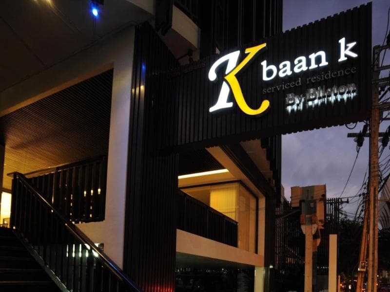 Baan K Residence Managed by Bliston photo 1