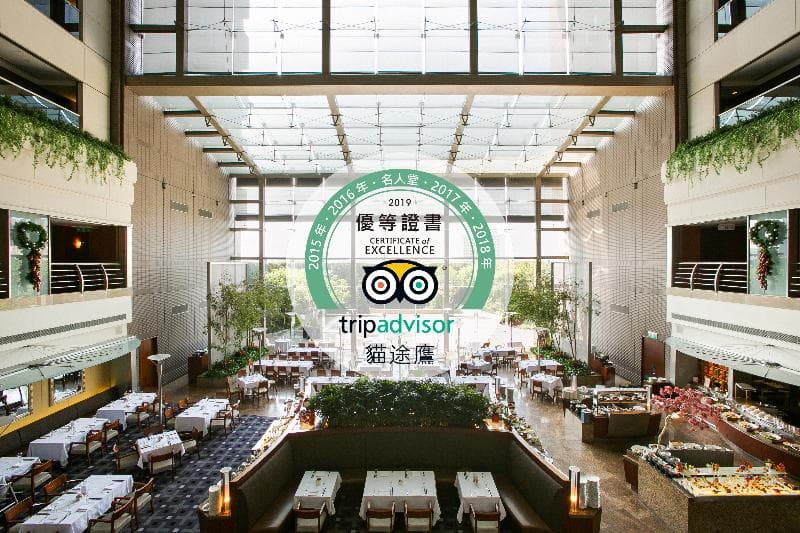 Ambassador Hotel Hsinchu photo 1