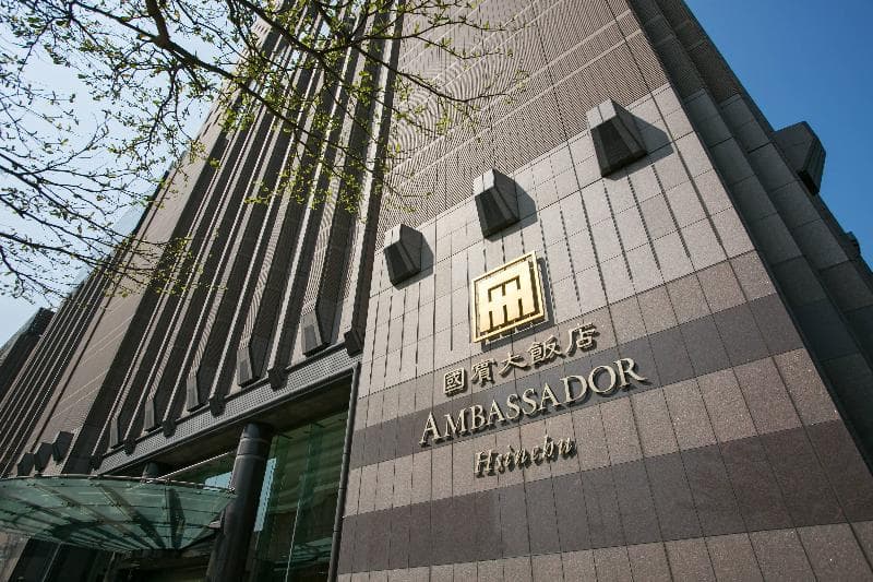 Ambassador Hotel Hsinchu 2