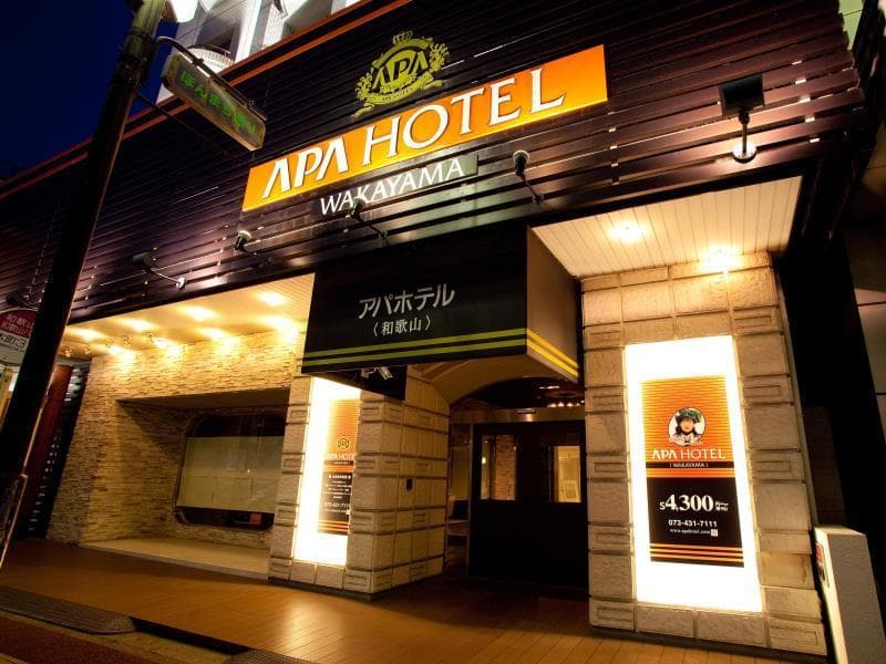 APA Hotel Wakayama 4