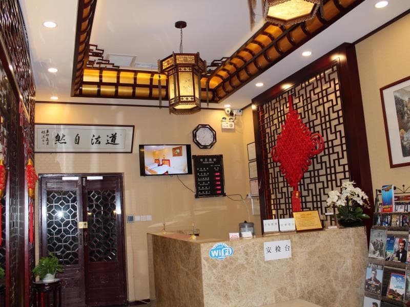 Chinese Culture Holiday Hotel - Nanluoguxiang photo 1