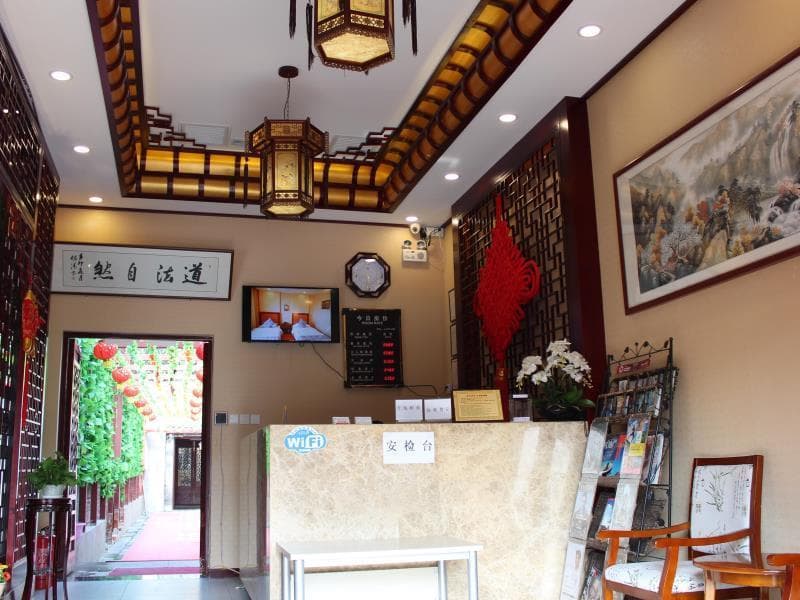 Chinese Culture Holiday Hotel - Nanluoguxiang 4