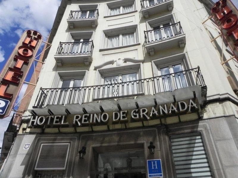 Reino de Granada photo 1