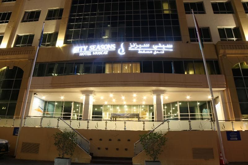 City Seasons Muscat 4
