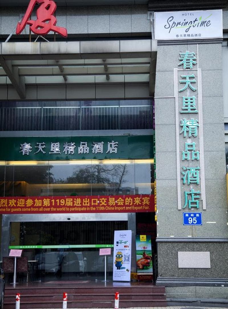 The Spring Time Hotel Tianhe (Adults Only) 2