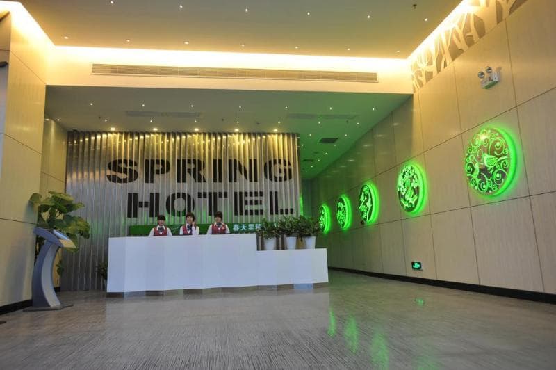 The Spring Time Hotel Tianhe (Adults Only) 3