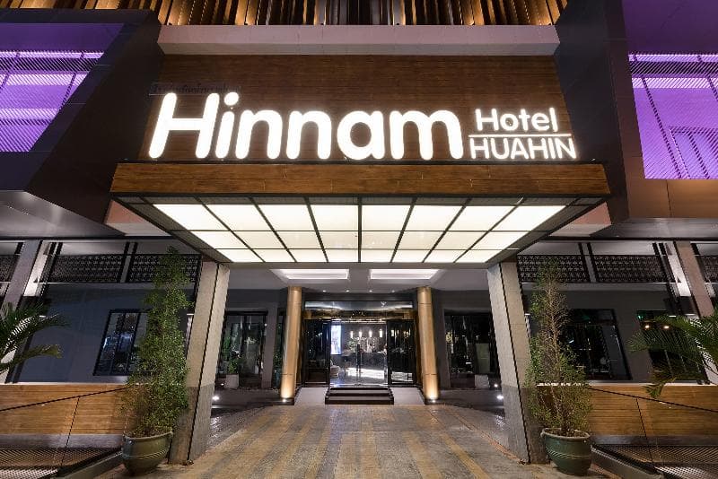 Hinn Namm Hotel 4