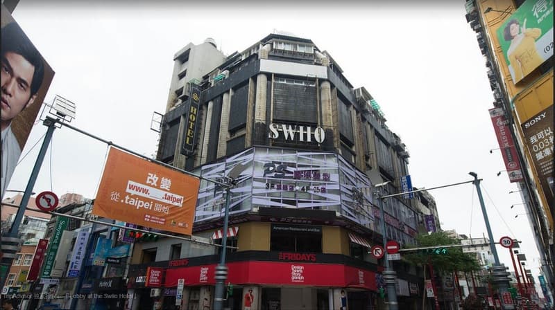 Swiio Hotel Ximen main