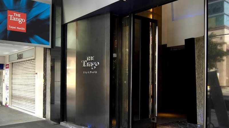 The Tango Taipei Nanshi 3