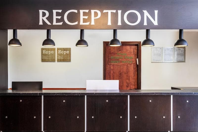 Inbar Hotel 2