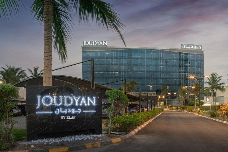 Joudyan Jeddah Red Sea Mall 2