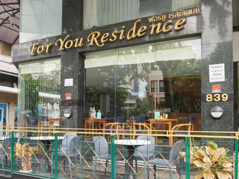For You Residence 3