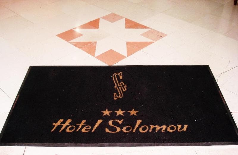 Solomou Athens 4
