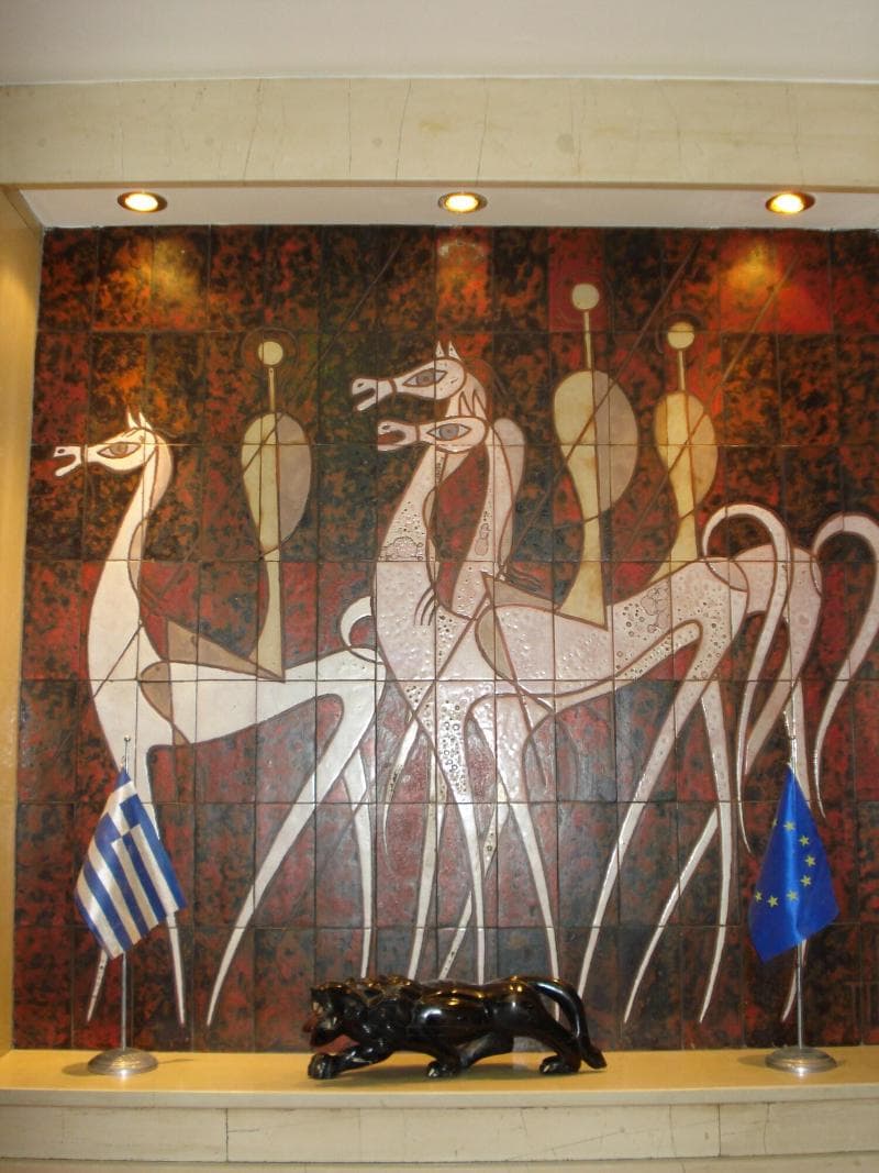 Solomou Athens photo 1