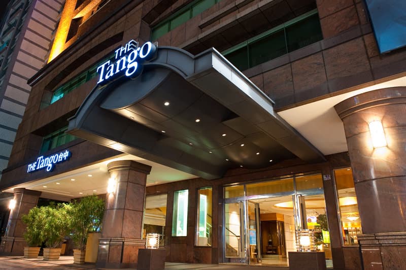 The Tango TaiChung photo 1