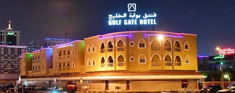 Gulf Gate 3
