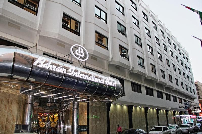 Bahrain International 2