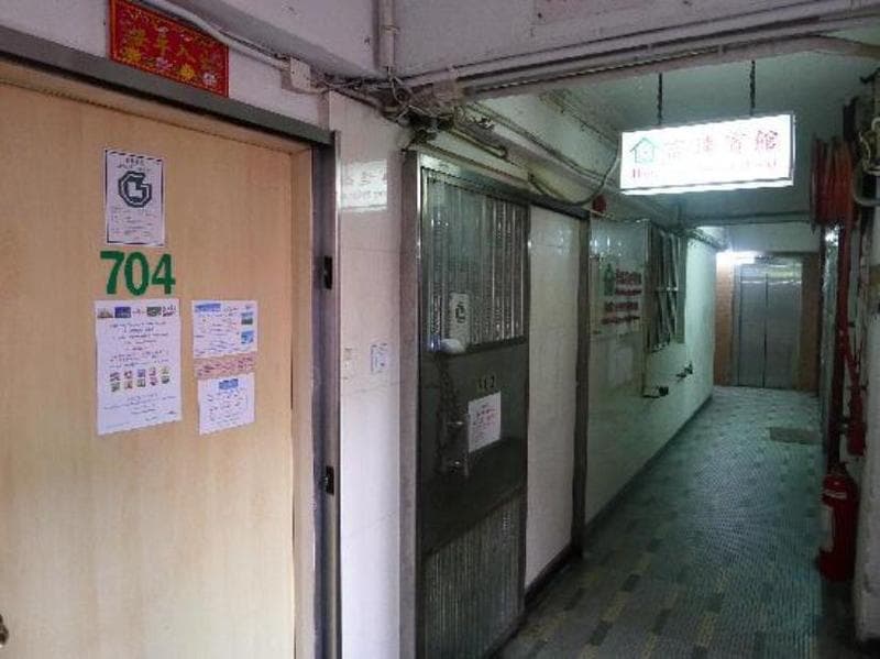 Dragon Hostel 4